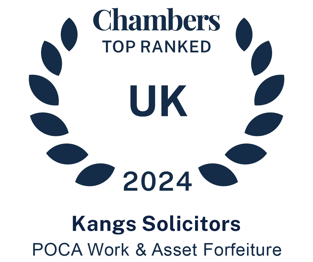 chambers poca forfeiture logo